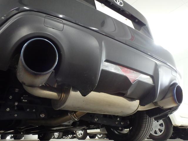 ボディーショップナカガワ11