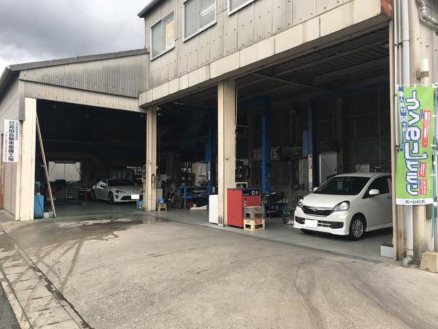 株式会社苅田自動車整備工場2