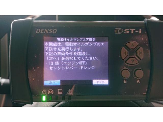 日産　ノート　車検整備　苅田町・行橋市・みやこ町・築上町・豊前市・上毛町・北九州市小倉南区、小倉北区、門司区、戸畑区、八幡西区、八幡東区、若松区、他地域のお客様も大歓迎です！