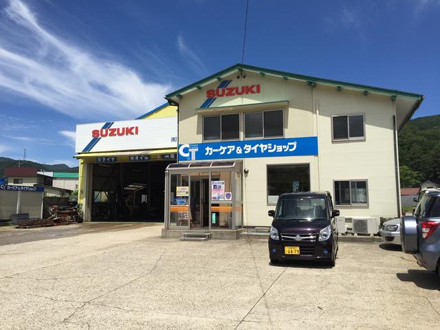 有限会社　吉岡オート2