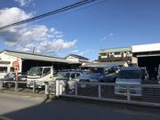 有限会社　小牧自動車整備工場3