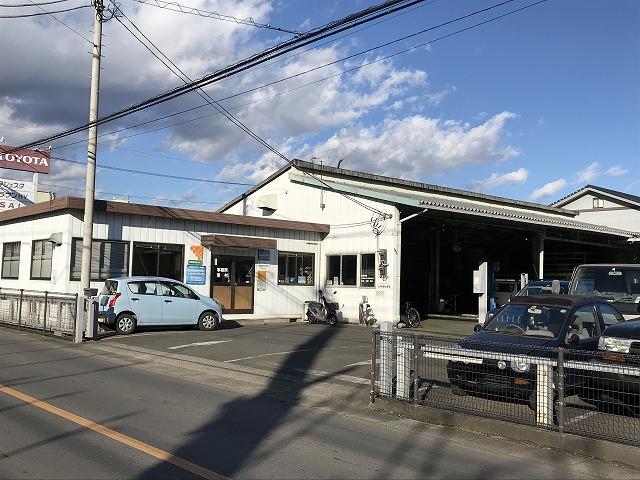 有限会社　小牧自動車整備工場