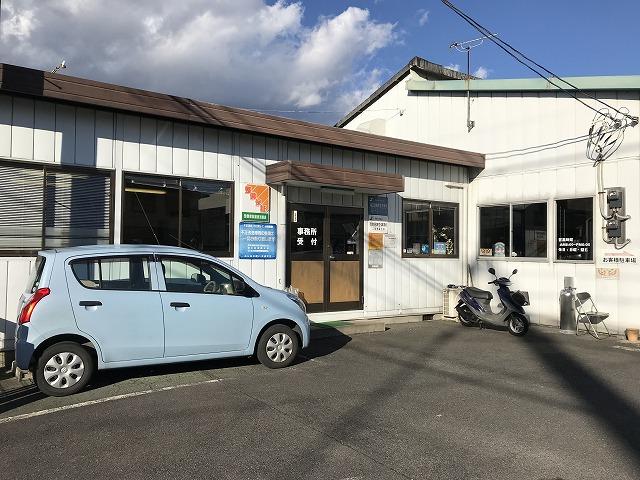 有限会社　小牧自動車整備工場6