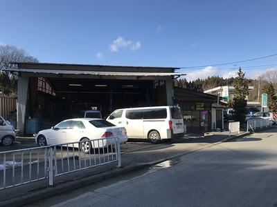 有限会社　ミヨシ自動車商会の画像