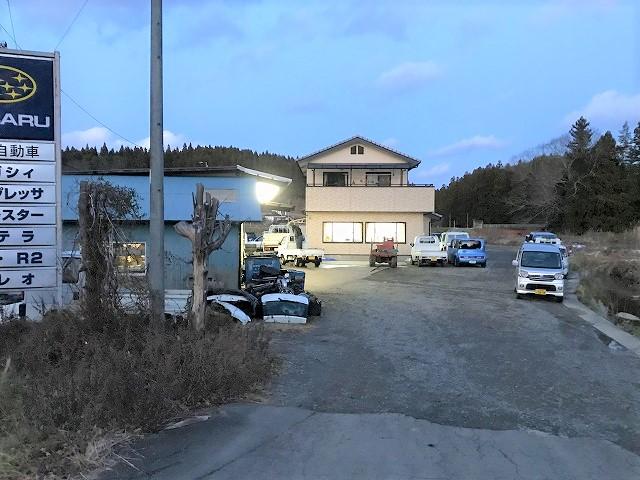 株式会社　関根自動車6