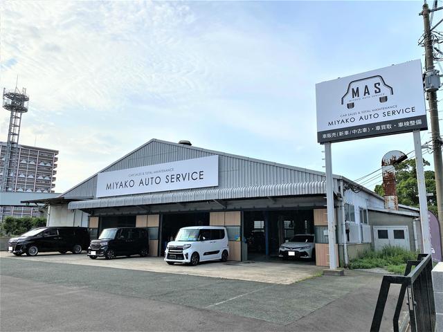 ＭＩＹＡＫＯ　ＡＵＴＯ　ＳＥＲＶＩＣＥ