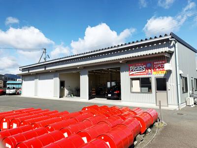 ピッカーズカーボディーラボ西東店の画像