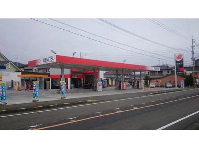 ピッカーズ谷山和田店の画像
