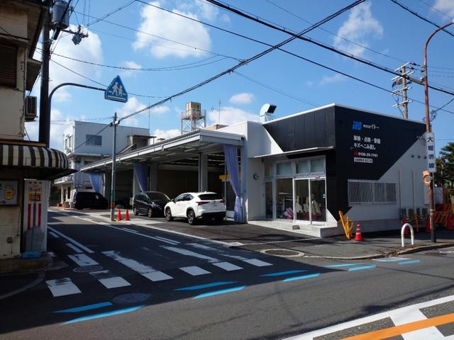 ピッカーズカーケアセンター堺店