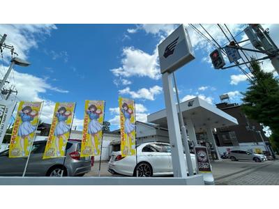 ピッカーズ下鴨店の画像