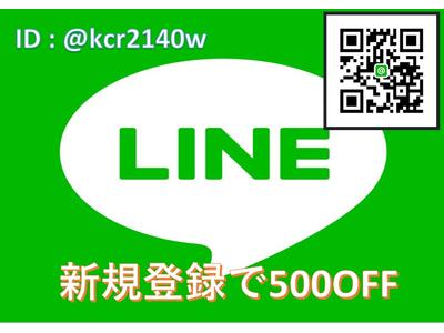 ＬＩＮＥでもお問合せ可能です