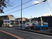 Ａｕｔｏ　Ｎｅｘ&rsquo;ｕｓ（オートネクサス）