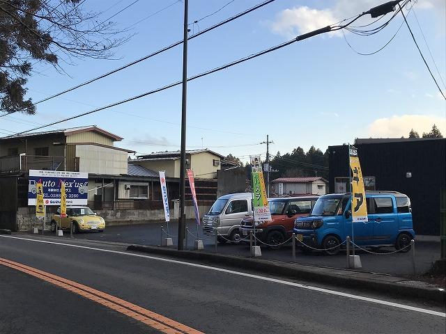 Ａｕｔｏ　Ｎｅｘ&rsquo;ｕｓ（オートネクサス）