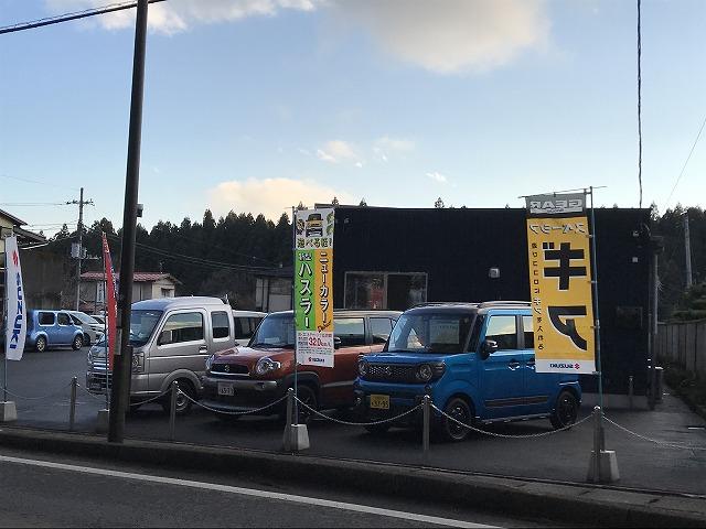 Ａｕｔｏ　Ｎｅｘ&rsquo;ｕｓ（オートネクサス）3