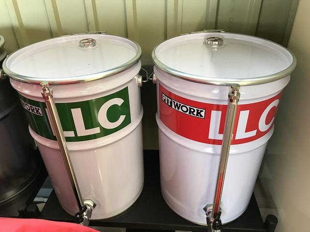 Ａｕｔｏ　Ｎｅｘ&rsquo;ｕｓ（オートネクサス）13