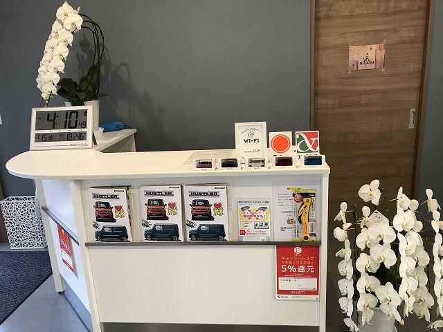 Ａｕｔｏ　Ｎｅｘ&rsquo;ｕｓ（オートネクサス）18