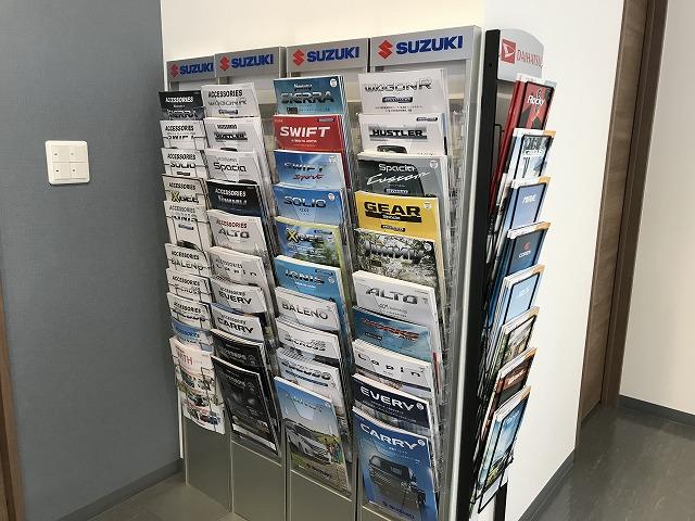 Ａｕｔｏ　Ｎｅｘ&rsquo;ｕｓ（オートネクサス）20