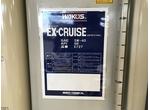 ＥＸクルーズ