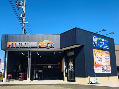 パーツ持込み取付