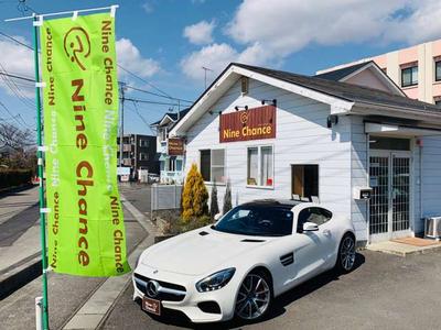 株式会社　Ｎｉｎｅ　Ｃｈａｎｃｅの画像