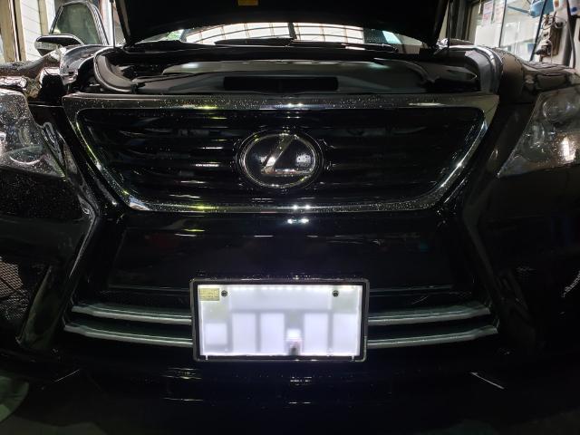 レクサス Ls460 字光式ナンバー器具取り付け グーネットピット レクサス Ls460 字光式ナンバー器具取り付け グーネットピット