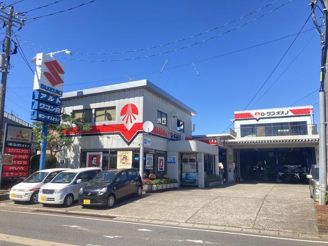 有限会社ロータスオオノ【ロータス新潟加盟店】