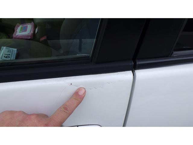 トヨタ Rav4 助手席のドアの塗膜が剥がれた グーネットピット