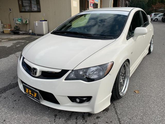 ホンダ シビック フロントバンパースムージング加工|グーネット ホンダ シビック フロントバンパースムージング加工|グーネット