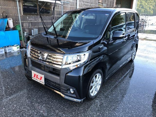 ダイハツムーブ　フロント周り鈑金修理