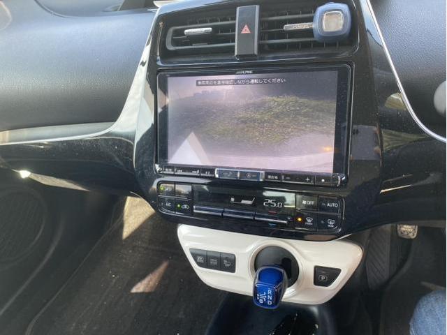 トヨタ　プリウス　走行時　ゴーという異音と　バックカメラの画像が鮮明でない　修理