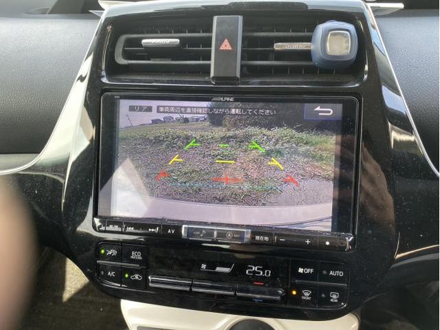 トヨタ　プリウス　走行時　ゴーという異音と　バックカメラの画像が鮮明でない　修理