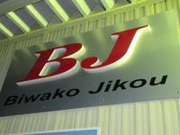 �Ӥ盧����ͭ�²��