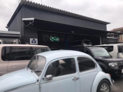 オートサービス　ヨコヤマの画像