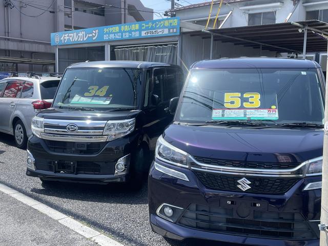 イチマルガレージ サービス紹介の1つ目