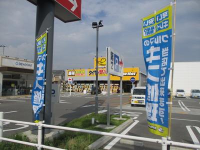 ピッカーズ イエローハット明石硯町店の画像