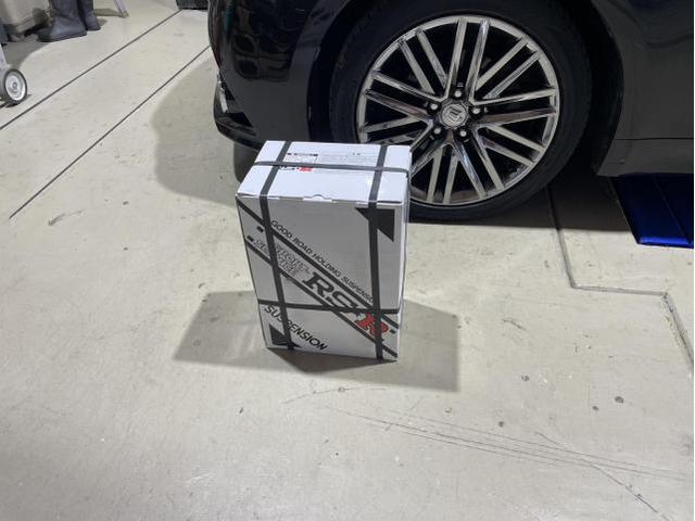 トヨタ　クラウン　サスペンション・足回りパーツ取付