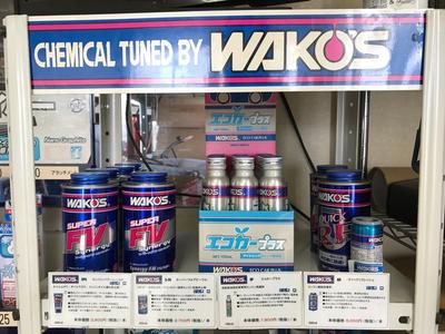 ＷＡＫＯ’Ｓのケミカル製品取扱い