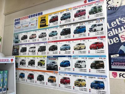 新車販売も行っております。