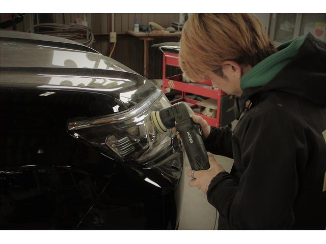 Auto Project Rinew オートプロジェクトリニュー(3枚目)