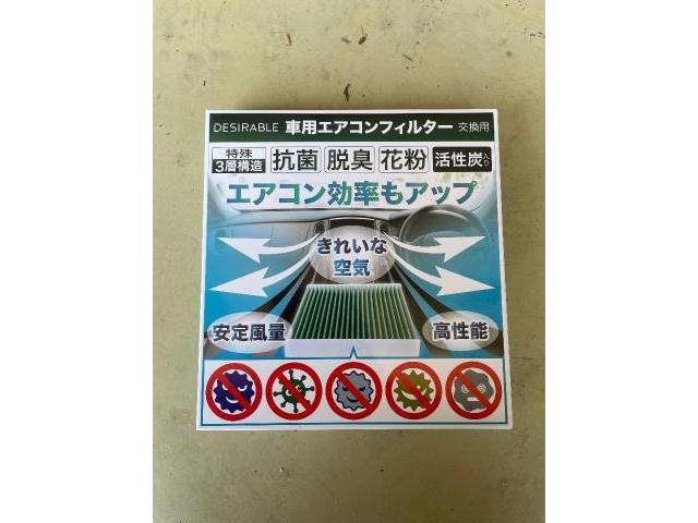 日産　フェアレディZ  ブロア内部洗浄　エアコンフィルター取付　安城市　刈谷市　知立市　高浜市　碧南市　岡崎市　愛知県