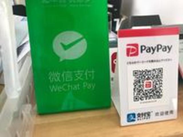 Ａｕｔｏ Ｓｋｙ（オートスカイ） サービス紹介の6つ目