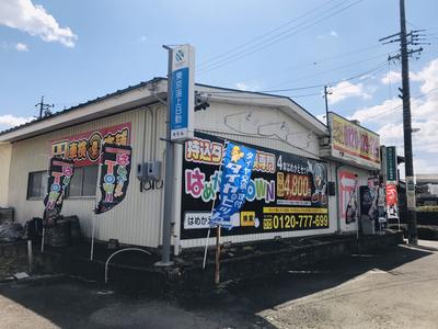 パーツ持込み取付