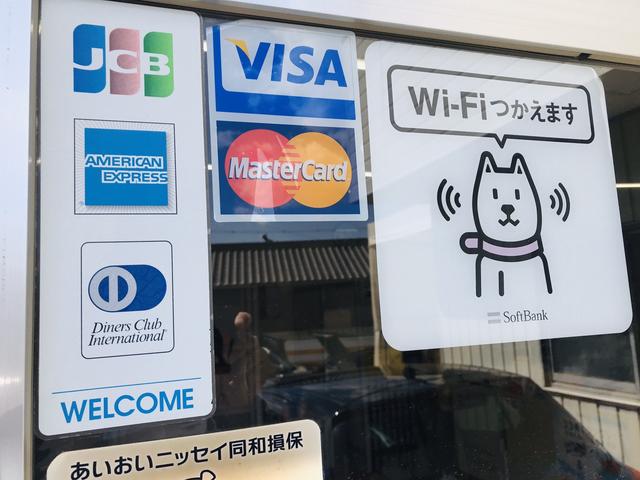 はめかえＴＯＷＮ江南店14