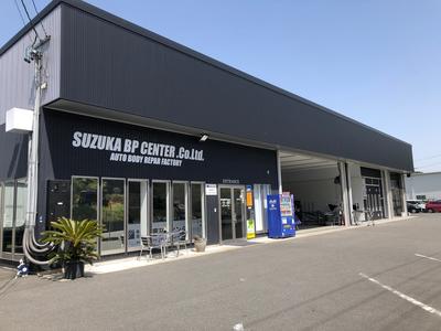 鈑金塗装専門店　株式会社　鈴鹿ＢＰセンターの画像