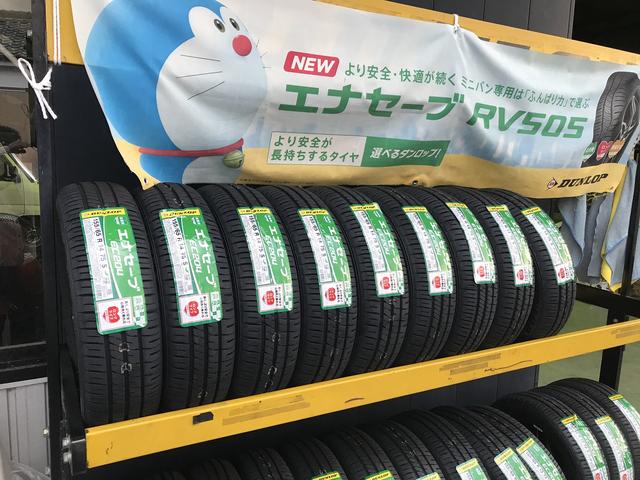 （株）ＨＩＳＨＩＫＩ　ＷＯＲＫＳ9