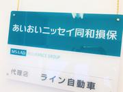 保険のご相談もお気軽にどうぞ