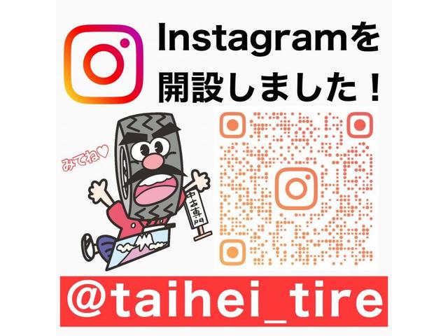 インスタ始めました！！