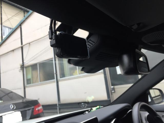 メルセデスベンツ  Cクラスワゴン C200 前後ドライブレコーダー 持込取付 ケンウッド 横浜市都筑区