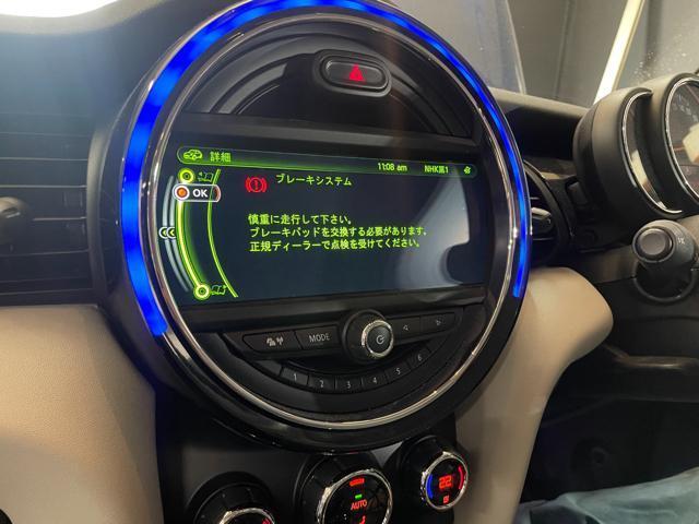 ミニ　F55 MINI フロントブレーキパッド　持込交換　ブレーキ警告　リセット　神奈川県横浜市都筑区