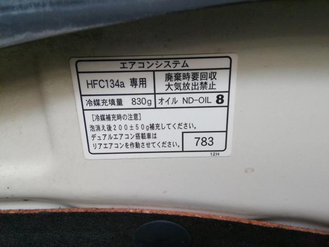 トヨタ　アルファード　ANH10W　エアコンメンテナンス　バックリターン洗浄